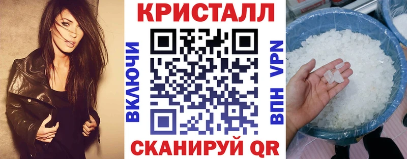 АМФ Розовый  Нижний Тагил 