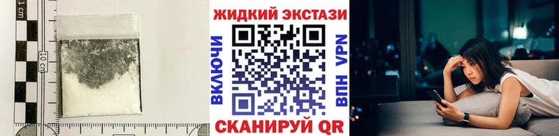 Бутират бутик  купить наркоту  Нижний Тагил 
