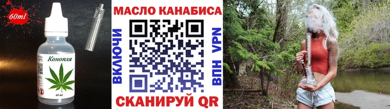 Cannafood конопля  MEGA маркетплейс  Нижний Тагил  купить наркотик 