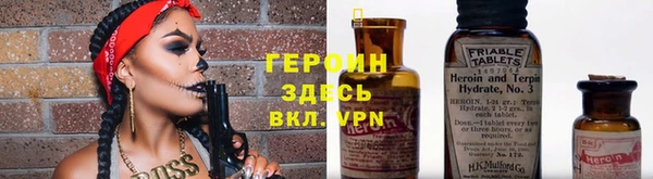 mdma Наволоки