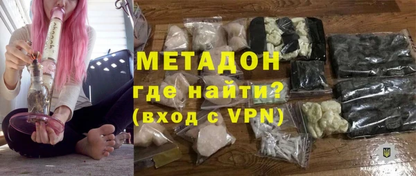 mix Алексин