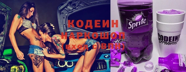mix Алексин
