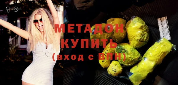 mdma Надым