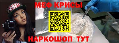 сатива Волжск