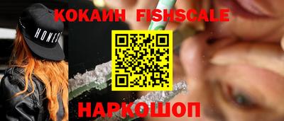 сатива Волжск