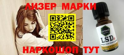 кокаин премиум Волжский