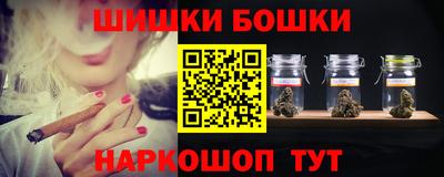 кокаин премиум Волжский