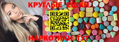 jwh Волгодонск