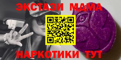 jwh Волгодонск