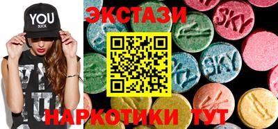 jwh Волгодонск