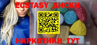 jwh Волгодонск