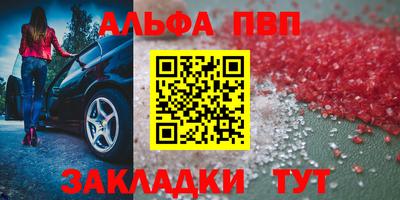 прущая мука Можга