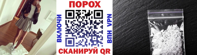 Первитин винт  KRAKEN tor  Нижний Тагил  сколько стоит 