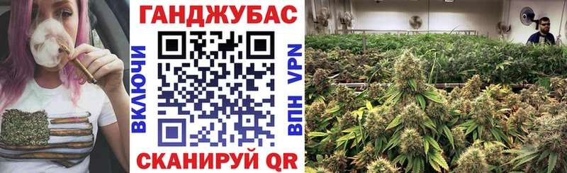 Каннабис марихуана  хочу   Нижний Тагил 